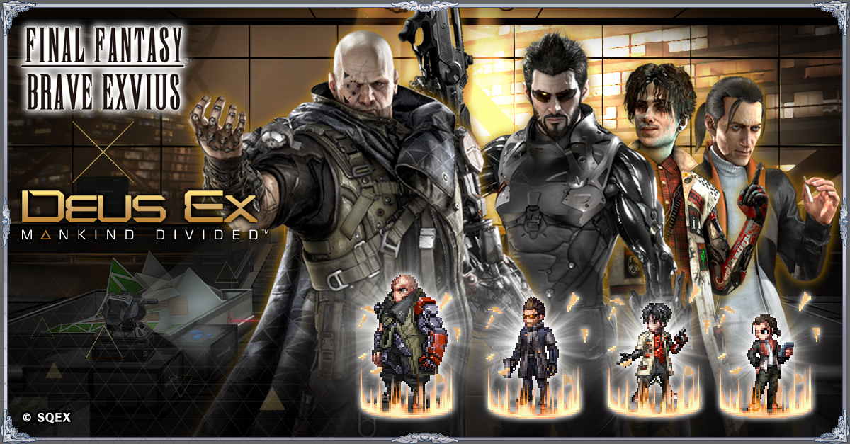 Deus Ex Final Fantasy Brave Exvius