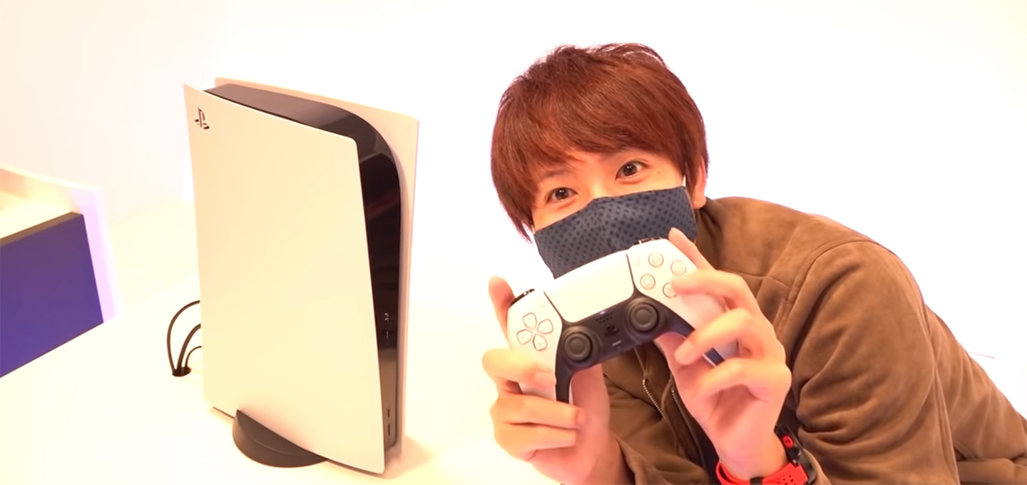 Impresiones PlayStation 5
