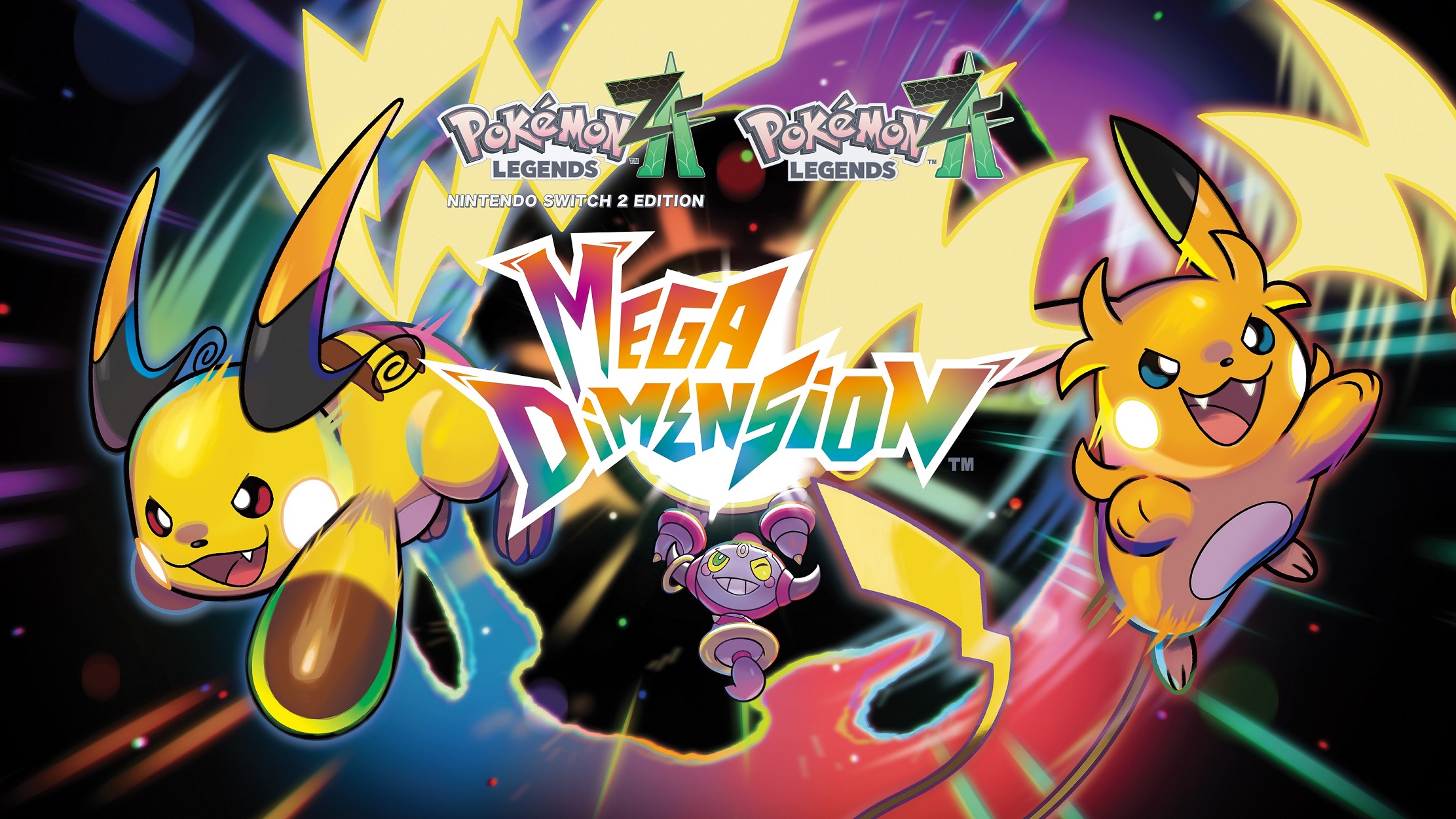 Pokémon legends_ z-a megadimension pokopia