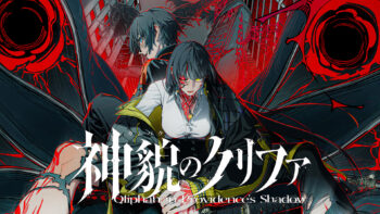 Qliphah in Providence's Shadow: el RPG táctico de Arc System Works que debes seguir Qliphah in Providence's Shadow