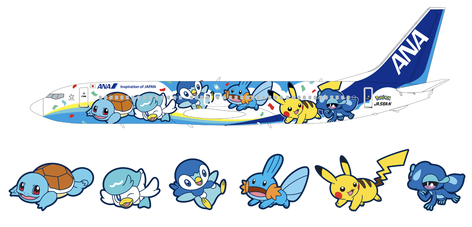 Blue Pokémon Jet de ANA con diseño azul corporativo y Pikachu, parte de la colaboración Pokémon Jet ANA 2026